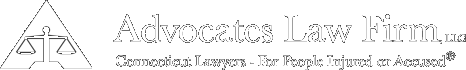 Advocates Law Firm